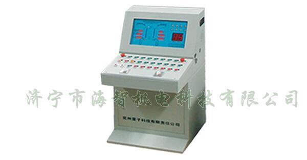 具有維護(hù)使用簡(jiǎn)捷、故障率低、性能穩(wěn)定、不易失誤等諸多優(yōu)點(diǎn)